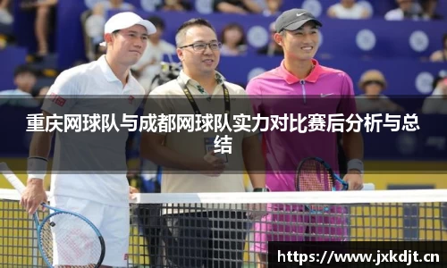 必一运动bsport体育