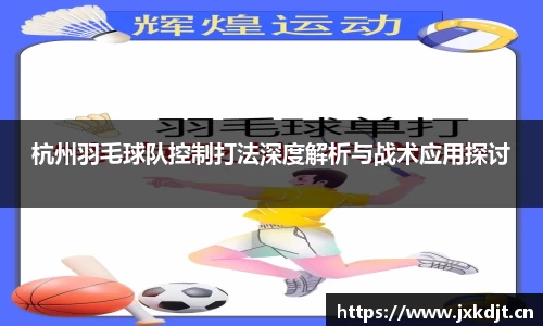 BSports官网入口