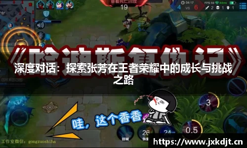 必一运动bsport体育