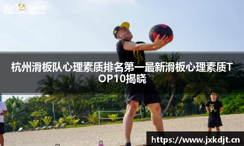 BSports官网入口