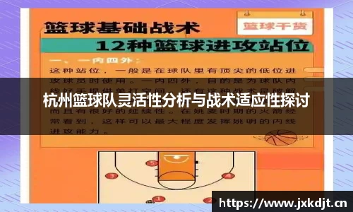 BSports官网入口
