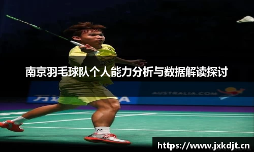 必一运动bsport体育