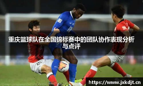 必一运动bsport体育