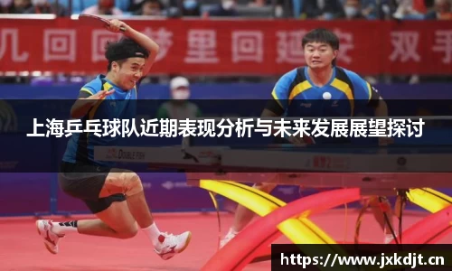 必一运动bsport体育