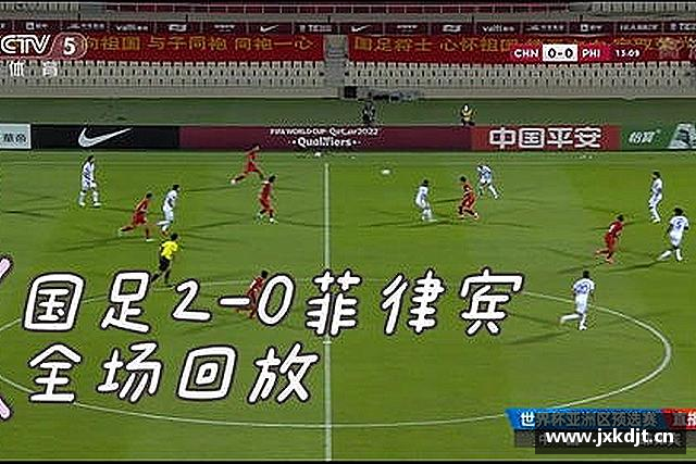 关于必一·运动